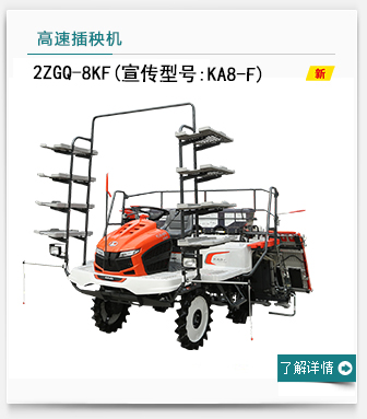 年夜棚器械晋级海潮下的菜城新景:卷帘机“咬”坏老棚,智能放风机成新宠