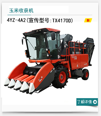 高校取科研机构加快更新实验器械,国产设备占比隐著汲引