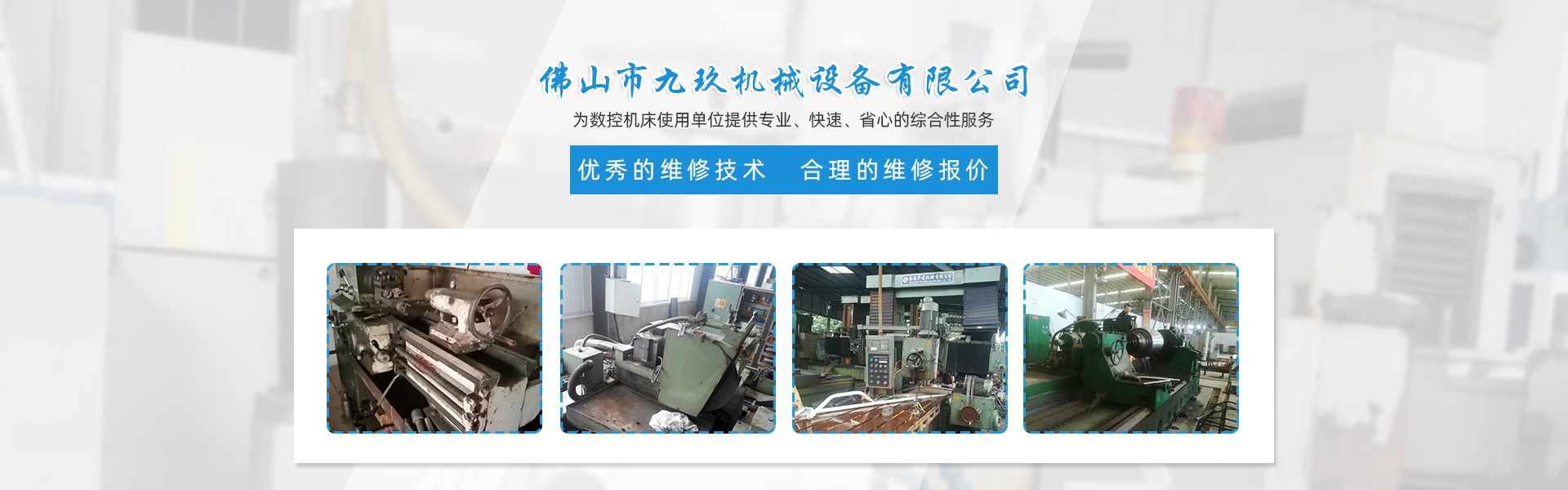 一把千分尺用二十年，精密加工教师傅为何不愿换数字款？